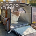 Сумка Переноска Для Кота Складная Сумка Для Домашних Животных с Прозрачными Стенками и Креплениями к Чемодану и Авто до 7 кг Светло Серая