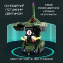 Игрушка Робот Трансформер Танк на Радиоуправлении со Светом и Звуком + Вращение на 360° на Аккумуляторе Зеленый