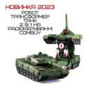 Игрушка Робот Трансформер Танк на Радиоуправлении со Светом и Звуком + Вращение на 360° на Аккумуляторе Зеленый