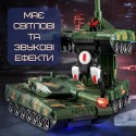 Игрушка Робот Трансформер Танк на Радиоуправлении со Светом и Звуком + Вращение на 360° на Аккумуляторе Зеленый