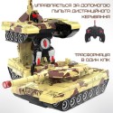 Танк Трансформер Игрушка Робот на Пульте Радиоуправления со Световыми и Звуковыми Эффектами + Вращение на 360° с Аккумулятором Combuy
