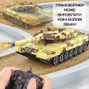 Танк Трансформер Игрушка Робот на Пульте Радиоуправления со Световыми и Звуковыми Эффектами + Вращение на 360° с Аккумулятором Combuy