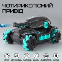  Игрушка Танк с Браслетом и Пультом Управления на Орбизах с Аккумулятором + LED Подсветка + Музыка + Демо Режим Радиоуправляемый Танк Вездеход с Гелиевыми Шариками Stunt Car Чёрный 