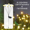 Светильник Лампочка LED 6 Штук Для Сада Декоративный Водонепроницаемый Фонарь Для Клумбы На Дачу 2в1 с Датчиком Света на Солнечной Батарее IPX5 YIIOT