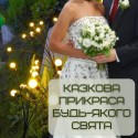 Светильник Лампочка LED 6 Штук Для Сада Декоративный Водонепроницаемый Фонарь Для Клумбы На Дачу 2в1 с Датчиком Света на Солнечной Батарее IPX5 YIIOT