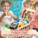 Игровой Набор Тележка с Продуктами Детская 52 Предмета + Игрушечные Деньги + Терминал Розовая