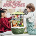 Детская Переносная Корзина с Продуктами Складная 49 Предметов 2в1 Игровой Набор Продавец с Игрушечными Деньгами + Весы Зелёная