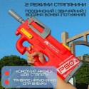 Водный Автомат Электрический на Аккумуляторе 2 Режима с Автоматическим Насосом Портативный Водяной Бластер для Детей и Взрослых Р90 Красный