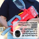 Водный Автомат Электрический на Аккумуляторе 2 Режима с Автоматическим Насосом Портативный Водяной Бластер для Детей и Взрослых Р90 Красный