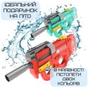 Водный Автомат Электрический на Аккумуляторе 2 Режима с Автоматическим Насосом Портативный Водяной Бластер для Детей и Взрослых Р90 Красный