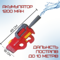 Водный Автомат Электрический на Аккумуляторе 2 Режима с Автоматическим Насосом Портативный Водяной Бластер для Детей и Взрослых Р90 Красный