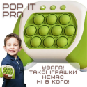 Электронный Pop It Pro Антистресс Детская Интерактивная Развивающая Игрушка 4 Режима + Подсветка Портативный Поп Ит Зелёный