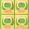 Электронный Pop It Pro Антистресс Детская Интерактивная Развивающая Игрушка 4 Режима + Подсветка Портативный Поп Ит Зелёный