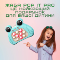 Электронный Поп Ит Про Интерактивный 4 Режима + Подсветка Детская Развивающая Игрушка Антистресс Pop It Pro Лягушка