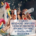 Водяной Автомат Электрический на Аккумуляторе Мощный Портативный Беспроводной Водный Бластер с LED Экраном и Автоматическим Насосом Для Детей и Взрослых SPYRA Z One Серый 0001
