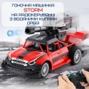 Скоростная Машинка на Пульте Управления Гоночная на Аккумуляторе Стреляет Орбизами с LED Подсветкой Красная