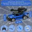 Гоночная Машинка Скоростная на Пульте Управления с Шариками Орбиз и LED Подсветкой на Аккумуляторе Синяя