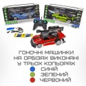 Гоночная Машинка Скоростная Радиоуправляемая на Аккумуляторе с Шариками Орбизами и LED Подсветкой Зелёная