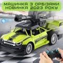Гоночная Машинка Скоростная Радиоуправляемая на Аккумуляторе с Шариками Орбизами и LED Подсветкой Зелёная