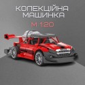 Скоростная Машинка Гоночная с Паром и LED Подсветкой на Аккумуляторе с Пультом Управления STORTM Красная 