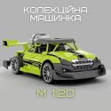 Скоростная Машинка на Пульте Управления Гоночная с LED Подсветкой и Паром на Аккумуляторе STORM Зелёная