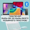 Комплект Клавиатура и Мышка Беспроводная Bluetooth с UA Раскладкой на Аккумуляторе Мини Ультратонкая для ПК Компьютера Телефона Планшета на Android и IOS Мятная