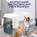 Переноска Контейнер Для Собак и Кошек с Металлическими Креплениями + Замок по Стандартам IATA Для Авиа Перевозок и Транспортировки Животных до 9 кг Серый