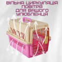 Переноска Контейнер Для Собак и Кошек Для Авиа Перелётов и Транспортировки Животных с Металлическими Креплениями и Дверью + Замок до 9 кг Розовый