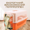 Переноска Для Кошек и Собак Контейнер Для Авиа Перевозок Животных с Металлическими Креплениями и Дверью + Замок до 9 кг Оранжевый