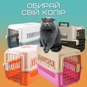 Переноска Для Кошек и Собак Контейнер Для Авиа Перевозок Животных с Металлическими Креплениями и Дверью + Замок до 9 кг Оранжевый