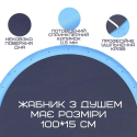 Уличный Бассейн Фонтан Для Собак 2в1 Спринклерная Нескользящая Душ Подушка 100 см