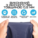 Уличный Бассейн Фонтан Для Собак 2в1 Спринклерная Нескользящая Душ Подушка 100 см