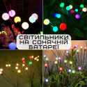 Фонарь Светильник Для Сада 1 Ветка 6 Разноцветных Фонариков LED Лампочки Декоративные Водонепроницаемые IPX5 Для Клумбы на Дачу 2в1 на Солнечной Батарее с Датчиком Света YIIOT