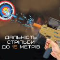 Детский Игрушечный Гель Бластер Пистолет с Орбизами Автоматический на Аккумуляторе МР9