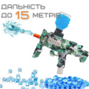 Игрушечный Гелевый Бластер Детский Электрический Пистолет с Орбизами на Аккумуляторе МР7 Зеленый