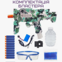 Игрушечный Гелевый Бластер Детский Электрический Пистолет с Орбизами на Аккумуляторе МР7 Зеленый