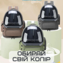 Рюкзак Капсула Для Переноски Кошек и Домашних Животных с Окном До 7 кг Коричневая