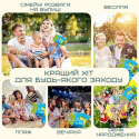 Автоматический Пистолет Для Мыльных Пузырей Детский с Аккумулятором На 73 Отверстия Голубой
