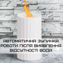 Увлажнитель Воздуха с LED Подсветкой 3в1 Аромадифузор с Имитацией Огненого Пламени Ночник для Детей Белый