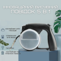 Автоматический Поводок Рулетка Для Собак 5в1 с Фонариком и Ёмкостью Для Воды + Корма + Отсеком Для Пакетов Черный