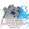 Детская Игрушечная Штурмовая Винтовка На Орбизах AUG Электрический Гель Бластер На Аккумуляторе 80 см