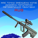 Детская Игрушечная Штурмовая Винтовка На Орбизах AUG Электрический Гель Бластер На Аккумуляторе 80 см