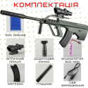 Детская Игрушечная Штурмовая Винтовка На Орбизах AUG Электрический Гель Бластер На Аккумуляторе 80 см