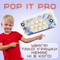 Детская Интерактивная Развивающая Игрушка Игровая Консоль Антистресс Электронный Pop It 4 Режима + Подсветка Поп Ит Синий
