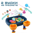 Детский Развивающий Игровой Набор Рыбалка на Магнитах Интерактивная с Двумя Удочками 24 Предмета Синяя