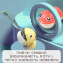 Детская Интерактивная Монтессори Игрушка на Двоих Музыкальная Рыбалка Развивающая 2 Удочки 15 Рыбок Коричневая 