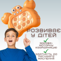 Электронный Pop It Pro Антистресс Детская Интерактивная Развивающая Игрушка 4 Режима + Подсветка Портативный Поп Ит Краб