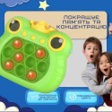 Детская Интерактивная Развивающая Игрушка Игровая Консоль Антистресс Электронный Pop It Pro 4 Режима + Подсветка  Поп Ит Принцесса-Лягушка