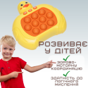 Электронный Pop It Pro Антистресс Детская Интерактивная Развивающая Игрушка 4 Режима + Подсветка Портативный Поп Ит Утенок