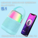 Беспроводная Мини Караоке Система Переносная Портативная Bluetooth Колонка + Функция Смены Голоса + LED Подсветка У1 Голубая